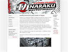 Tablet Screenshot of naraku.com.tw